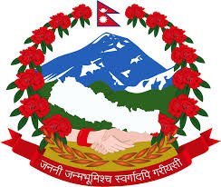 Government of Nepal logo